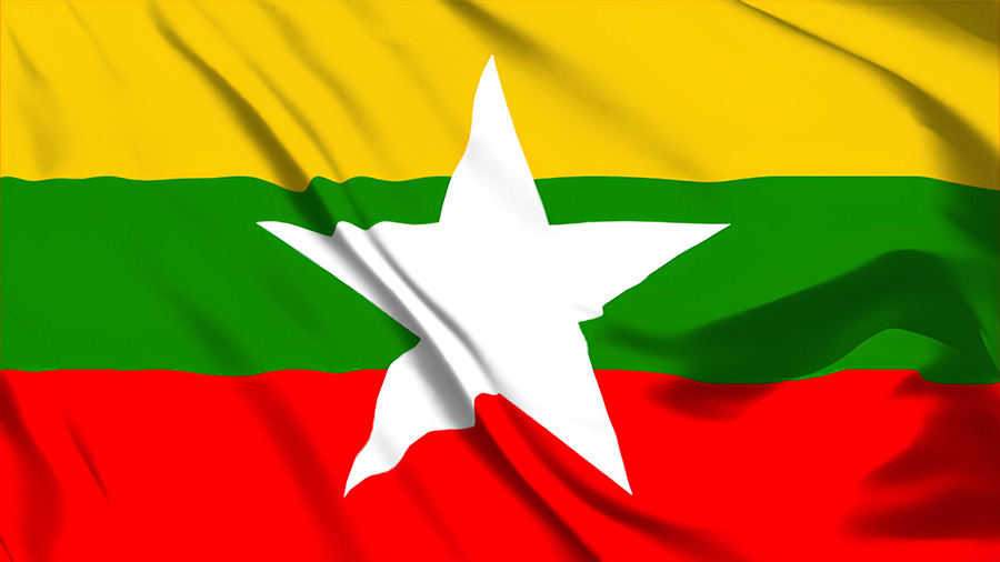 ミャンマー国家